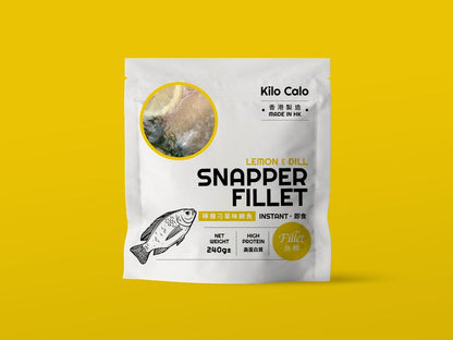 Lemon & Dill Slow-Cooked Snapper Fillet (±240g)檸檬刁草味即食鯛魚(±240克)