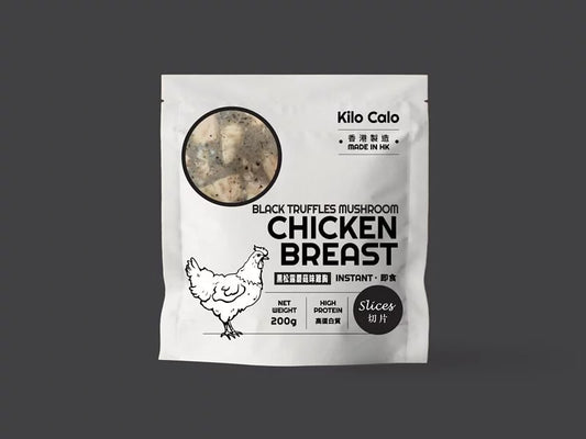 Black Truffles Mushroom Slow-Cooked Slice Chicken Breast（200g )黑松露蘑菇味即食雞胸（切片200克）