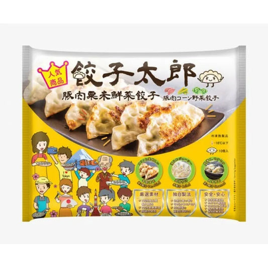 餃子王樣 豚肉栗米鮮菜餃子 230g