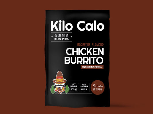 Chicken Burrito Barbecue Flavour (± 300g )墨西哥雞肉卷 燒烤味 (± 300克)
