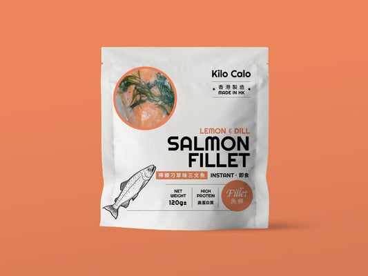 Lemon & Dill Slow-Cooked Salmon Fillet (±120g)檸檬刁草味即食三文魚(±120克)