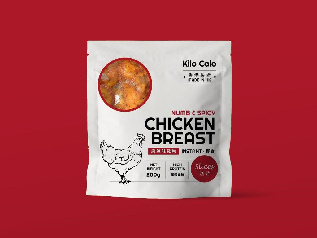 Numb & Spicy Slow-Cooked Slice Chicken Breast (200g)麻辣味即食雞胸 (切片 200克)