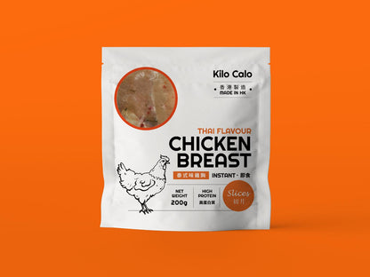 Thai Flavour Slow-Cooked Slice Chicken Breast (200g)泰式即食雞胸 (切片 200克)
