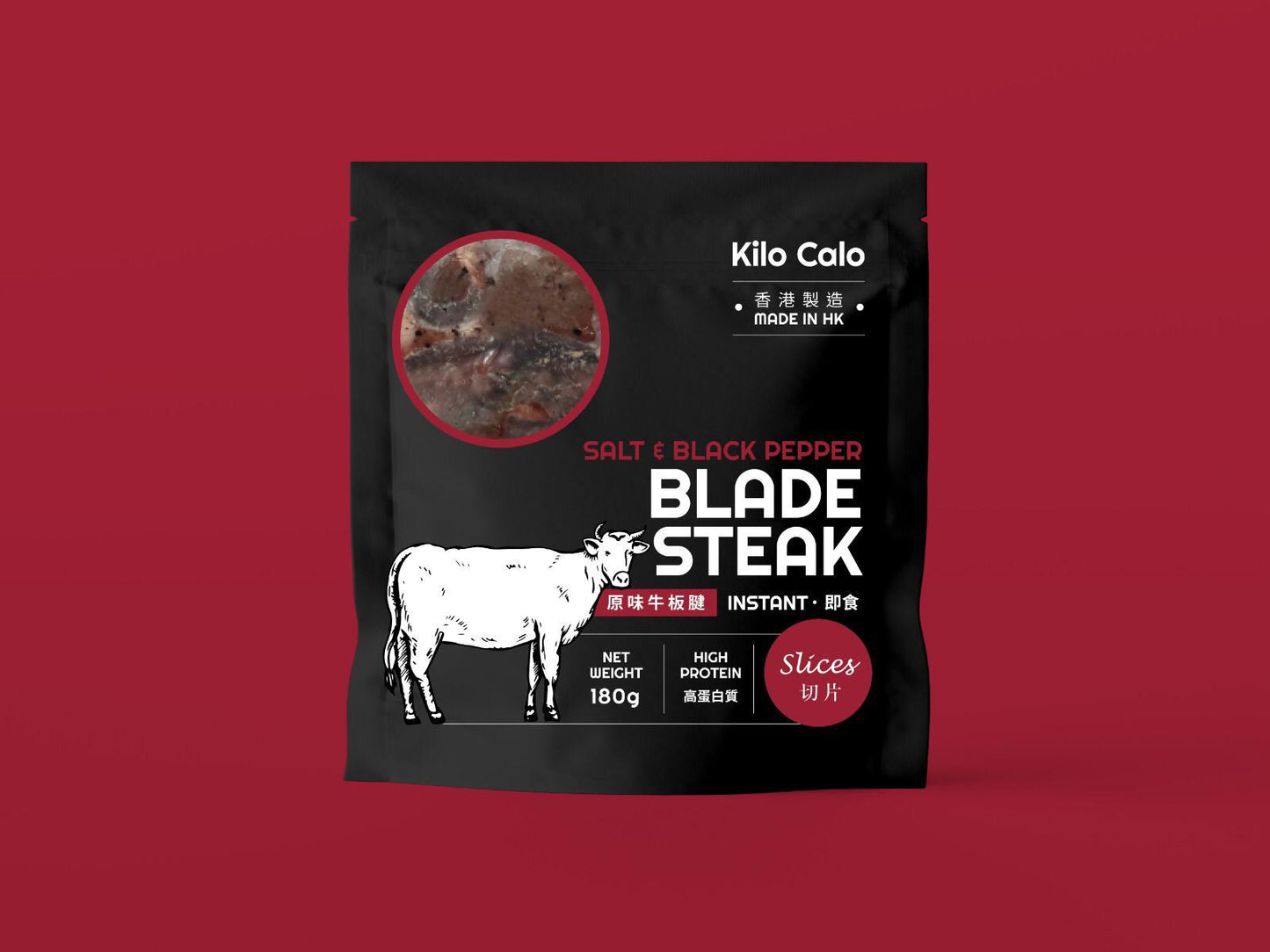 Salt and Black Pepper Slow-Cooked Slice Beef Blade (180g)黑椒鹽味即食牛板腱(切片 180克)