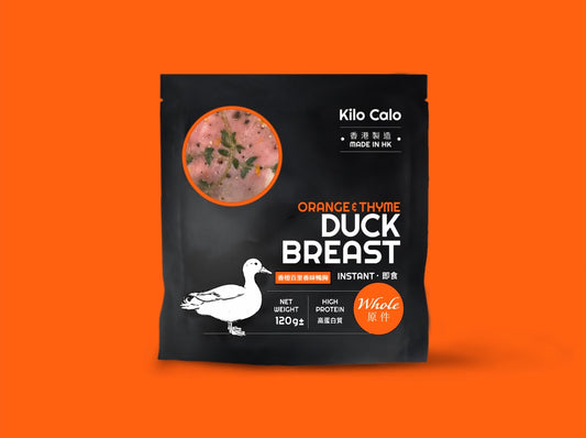 Orange & Thyme Duck Breast ( Whole ±120g )香橙百里香味鴨胸 ( 原件 ±120g )